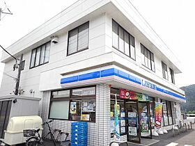 キララヨシエル　A 103 ｜ 栃木県佐野市鉢木町11-21（賃貸アパート1LDK・1階・50.09㎡） その14