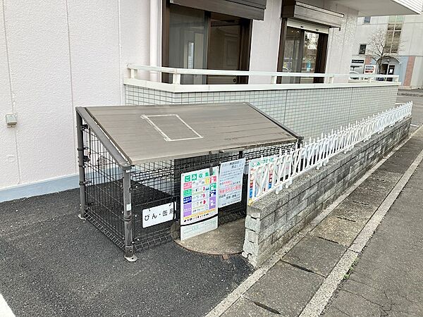 メゾン・アーリー 105｜栃木県小山市城北３丁目(賃貸アパート1DK・1階・29.00㎡)の写真 その17