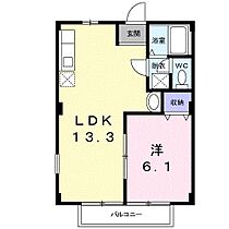 サンハイツA 102 ｜ 栃木県河内郡上三川町しらさぎ３丁目23-13（賃貸アパート1LDK・1階・40.04㎡） その2