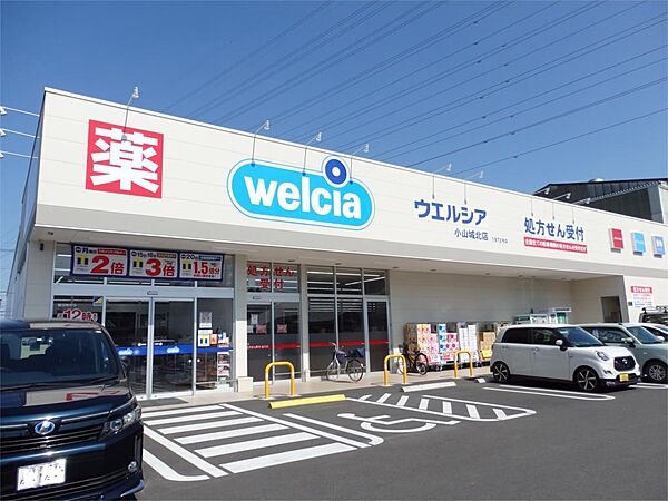 ニューメモハイツ 106｜栃木県小山市若木町３丁目(賃貸アパート2DK・1階・39.75㎡)の写真 その24