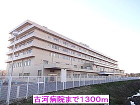 ペアシティ古河I 101 ｜ 茨城県古河市長谷町36番18号（賃貸アパート1K・1階・32.90㎡） その20