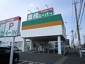 ハイツTM 201 ｜ 栃木県小山市駅東通り３丁目38-8（賃貸アパート2K・2階・40.04㎡） その20