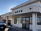 小山警察署 城南交番（232m）