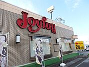 ジョイフル 小山店（272m）