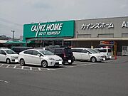 カインズホームまで2100m