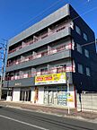 栃木県小山市宮本町2丁目13-19：物件画像／エステート住宅産業株式会社　住まいの情報館　リクラス　小山店