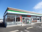 ファミリーマート 小山羽川店（1045m）