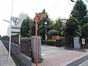 犬伏小学校まで950m