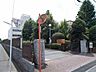 その他：犬伏小学校まで950m