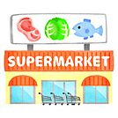 ヤオコー 佐野浅沼店（1231m）