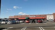 食彩館Marche（マルシェ） 小山店（811m）