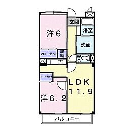 ファインロイテ 2LDKの間取図画像