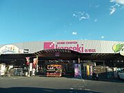 カンセキまで800m