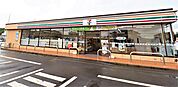 セブンイレブン 佐野田沼北店（1285m）