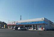 ロ－ソンまで700m