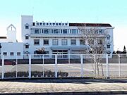佐野日本大学短期大学まで610m