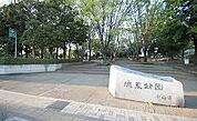 城東公園（380m）