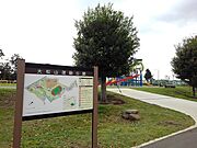 大松山運動公園まで1000m