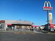 マクドナルドまで150m