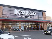 かましん 小山天神町店（2451m）