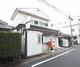京都桂上豆田郵便局まで270m