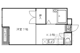 京都府京都市右京区常盤西町（賃貸マンション1K・3階・25.00㎡） その2