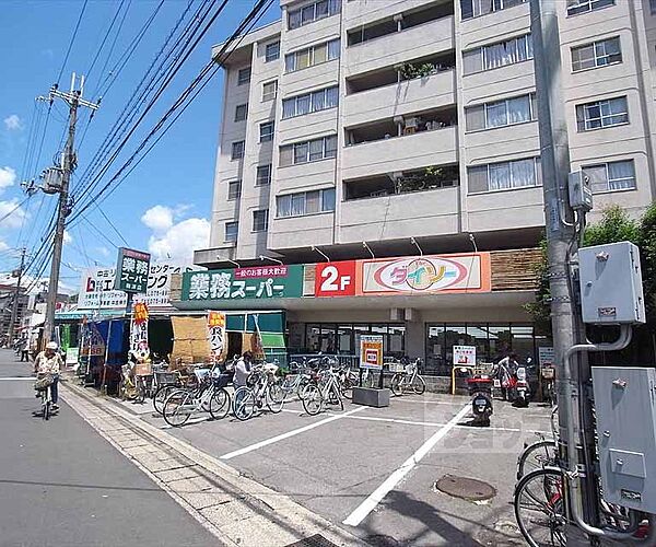 京都府京都市右京区梅津徳丸町(賃貸マンション2DK・3階・30.00㎡)の写真 その22