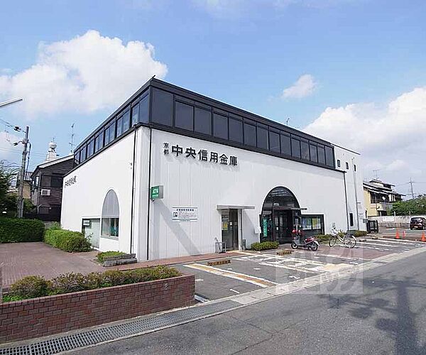 画像30:京都中央信用金庫 樫原支店まで200m