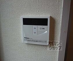 京都府亀岡市曽我部町寺広畑（賃貸マンション1K・2階・19.00㎡） その13