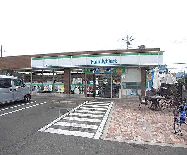 ファミリーマート太秦森ヶ東町店まで460m