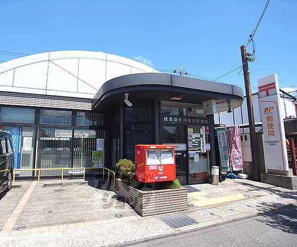 京都府京都市伏見区羽束師志水町(賃貸アパート2LDK・2階・60.50㎡)の写真 その29