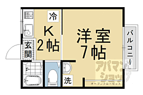 京都府京都市右京区花園巽南町（賃貸マンション1K・3階・18.35㎡） その2