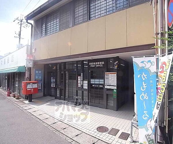 京都府京都市右京区梅津堤上町(賃貸一戸建3K・--・49.00㎡)の写真 その9