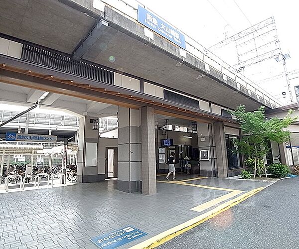 画像29:大山崎駅まで2540m
