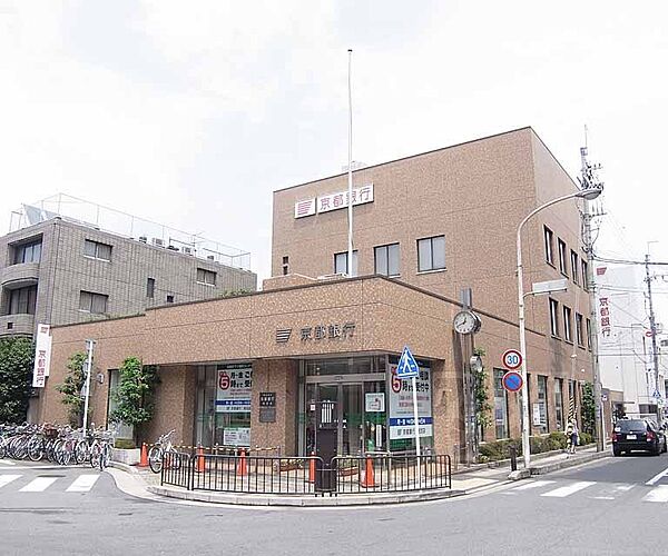 画像13:京都銀行 桂支店まで55m