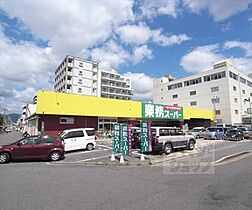 京都府京都市右京区西院久田町（賃貸マンション2K・2階・32.00㎡） その24