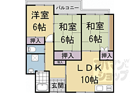 京都府京都市右京区嵯峨天龍寺立石町（賃貸マンション3LDK・3階・70.60㎡） その1