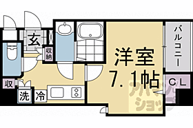 京都府京都市南区吉祥院九条町（賃貸マンション1K・6階・25.61㎡） その2