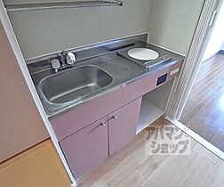 京都府京都市右京区西京極北裏町（賃貸マンション1K・3階・20.70㎡） その6