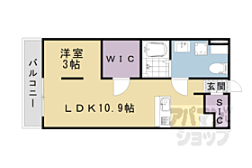 ハートフルスイーツ東向日 202 ｜ 京都府向日市寺戸町岸ノ下（賃貸アパート1LDK・2階・32.99㎡） その2