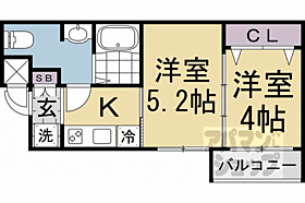 京都府京都市南区吉祥院池ノ内町（賃貸マンション2K・2階・29.05㎡） その2