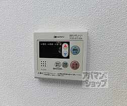 京都府京都市右京区梅津南広町（賃貸マンション1K・10階・25.52㎡） その27