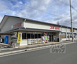 京都府京都市右京区太秦八反田町（賃貸マンション1LDK・1階・45.58㎡） その15