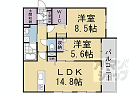 京都府京都市右京区太秦八反田町（賃貸マンション2LDK・1階・66.48㎡） その2