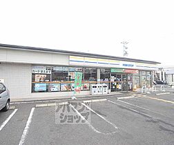 京都府京都市右京区太秦森ケ西町（賃貸マンション3LDK・5階・58.00㎡） その10