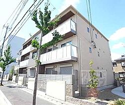 京都府京都市伏見区羽束師志水町（賃貸アパート2LDK・3階・57.50㎡） その3