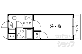 京都府京都市右京区太秦北路町（賃貸マンション1K・3階・19.20㎡） その2