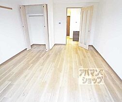 京都府京都市右京区太秦御所ノ内町（賃貸マンション1K・1階・28.32㎡） その29