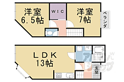 山陰本線 馬堀駅 徒歩24分