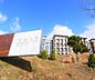 周辺：京都大学（桂）まで2100m